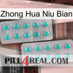 Zhong Hua Niu Bian 29